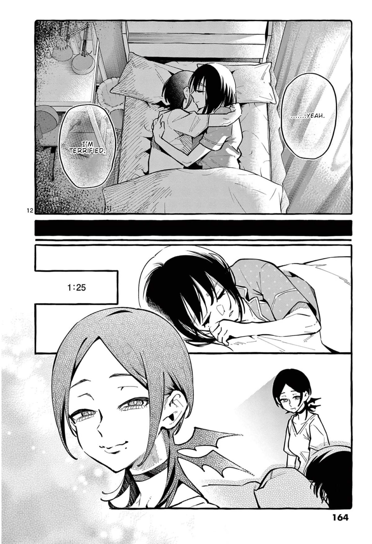 Ushiro no Shoumen Kamui-san Chapter 28 page 13 - Chapter 28: Lily Kiskil's Peaceful Day
