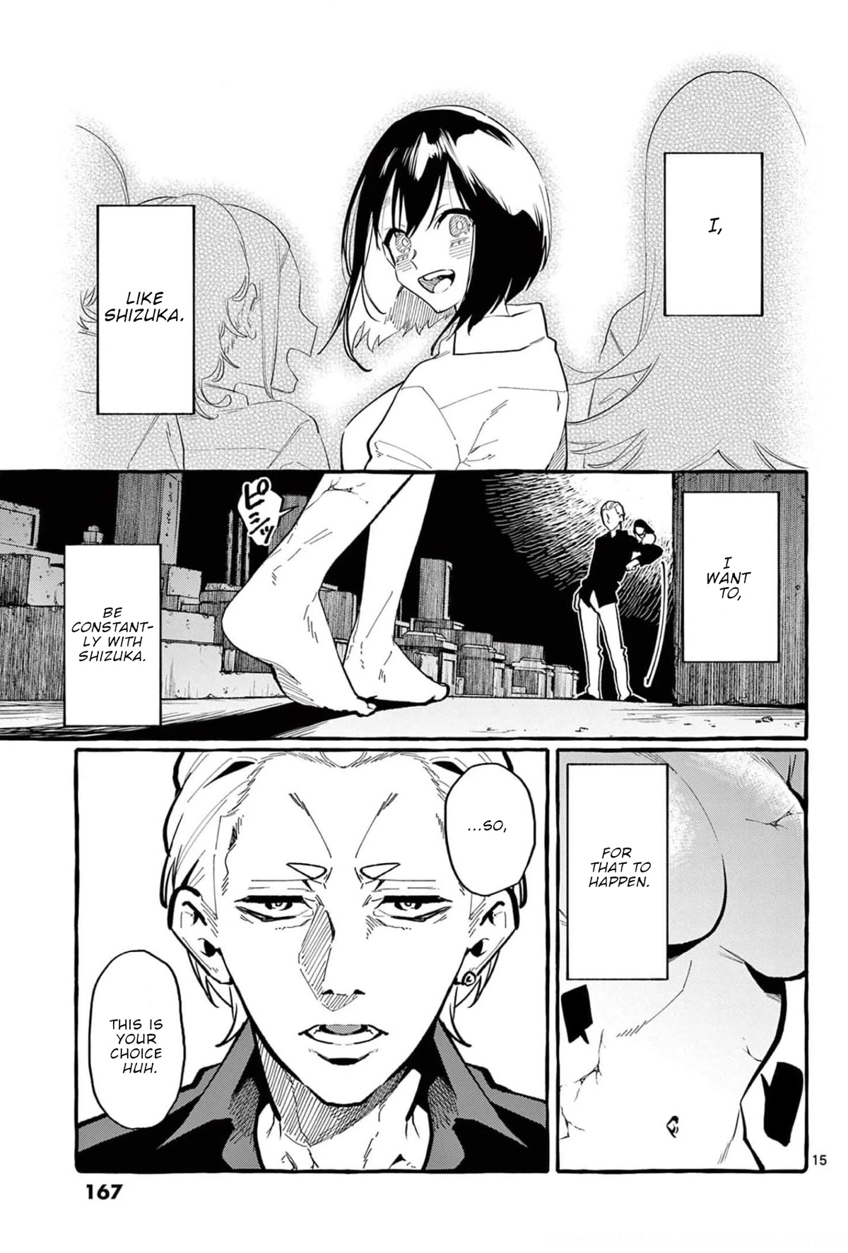 Ushiro no Shoumen Kamui-san Chapter 28 page 16 - Chapter 28: Lily Kiskil's Peaceful Day