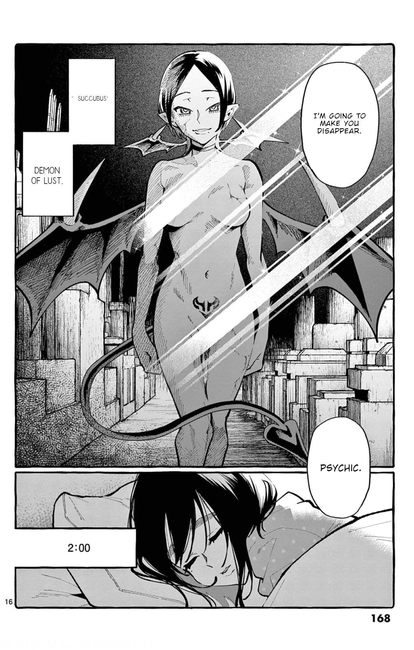 Ushiro no Shoumen Kamui-san Chapter 28 page 17 - Chapter 28: Lily Kiskil's Peaceful Day
