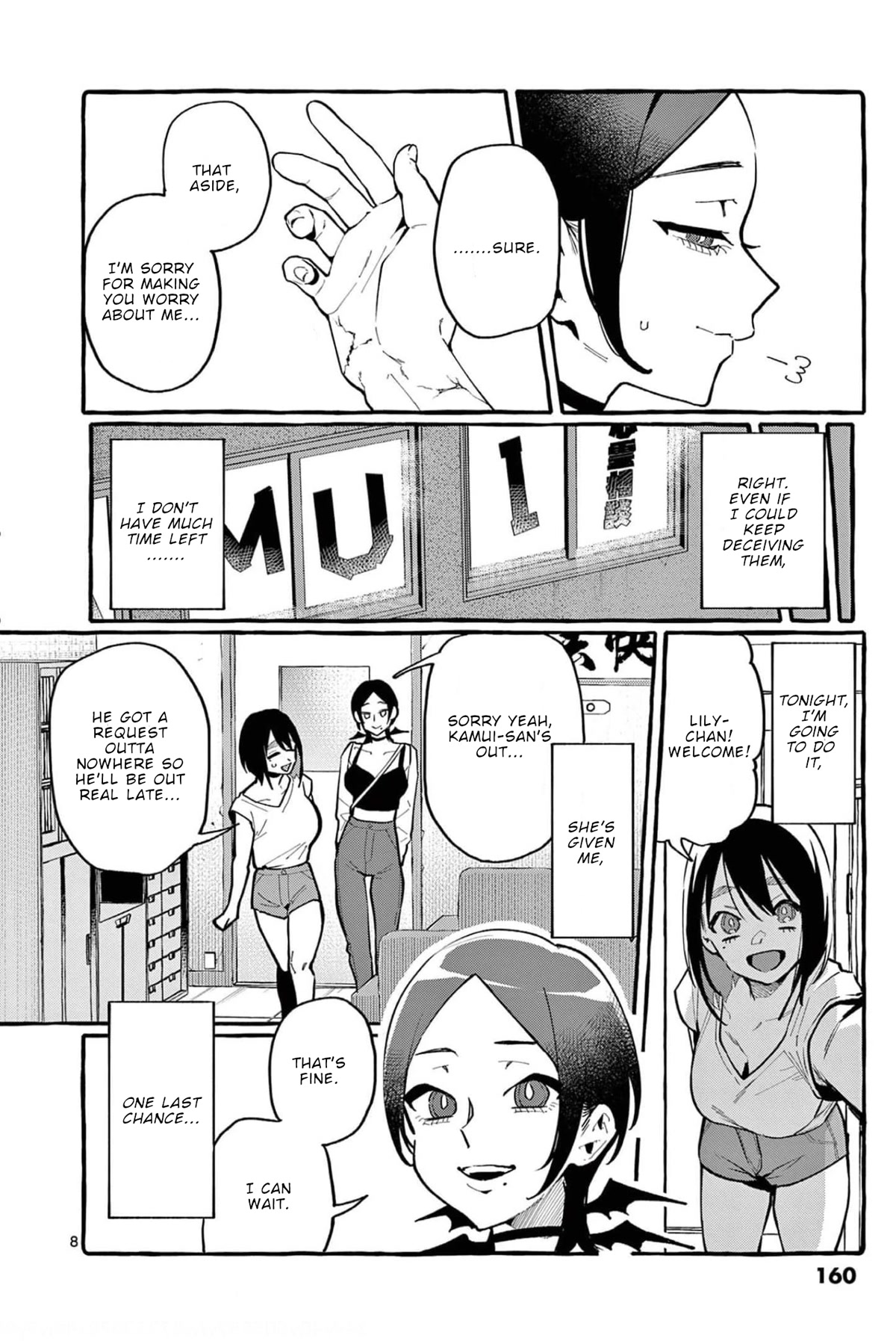 Ushiro no Shoumen Kamui-san Chapter 28 page 9 - Chapter 28: Lily Kiskil's Peaceful Day