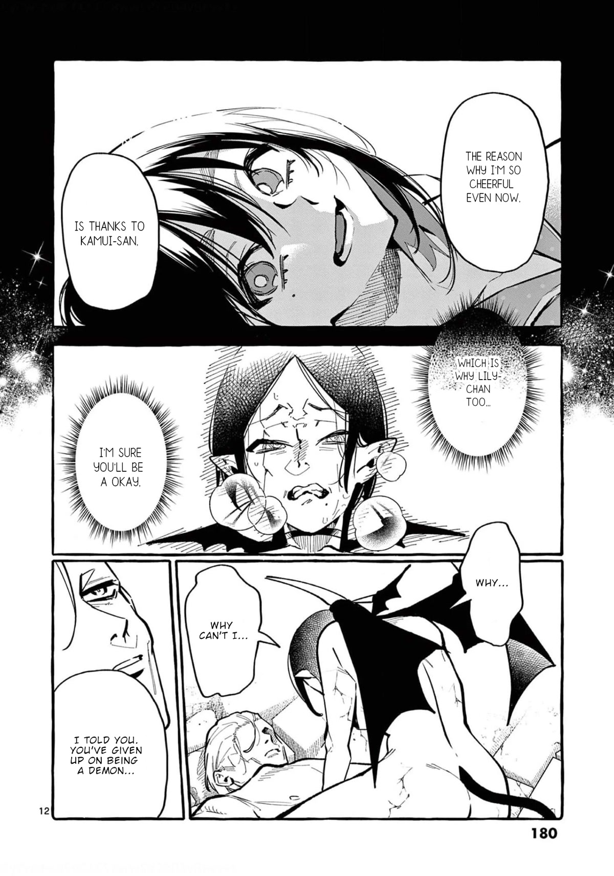 Ushiro no Shoumen Kamui-san Chapter 29 page 13 - Chapter 29: Succubus 2