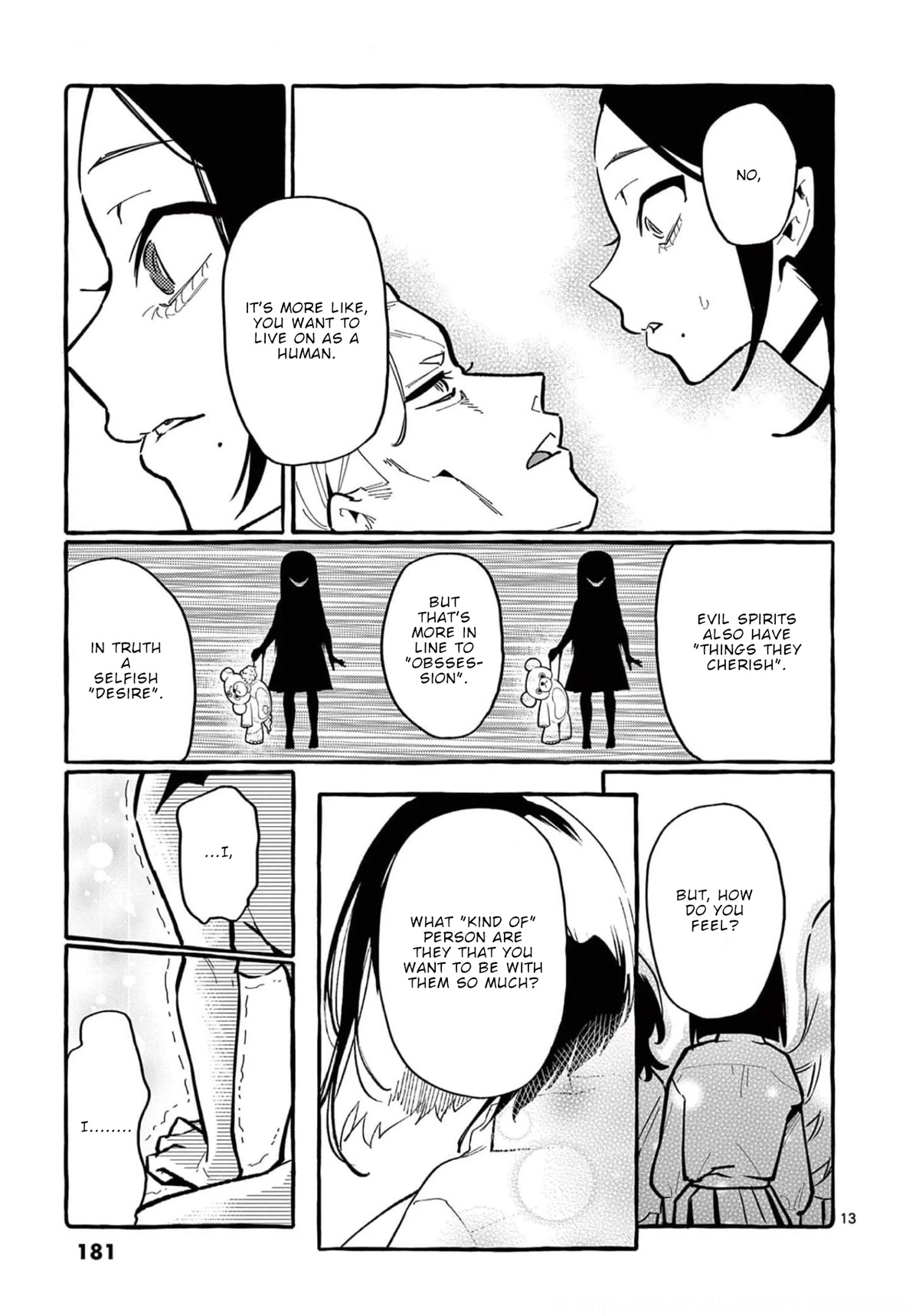 Ushiro no Shoumen Kamui-san Chapter 29 page 14 - Chapter 29: Succubus 2