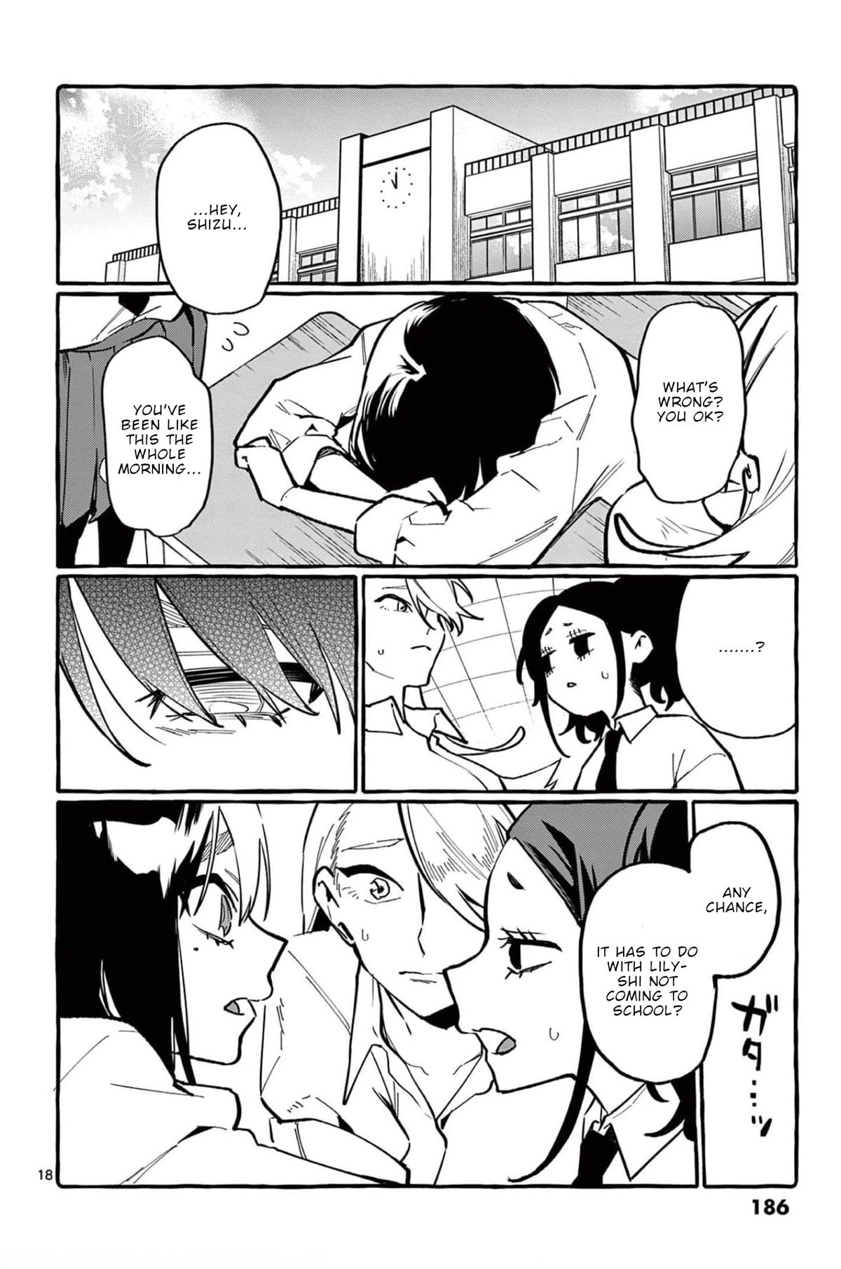 Ushiro no Shoumen Kamui-san Chapter 29 page 19 - Chapter 29: Succubus 2