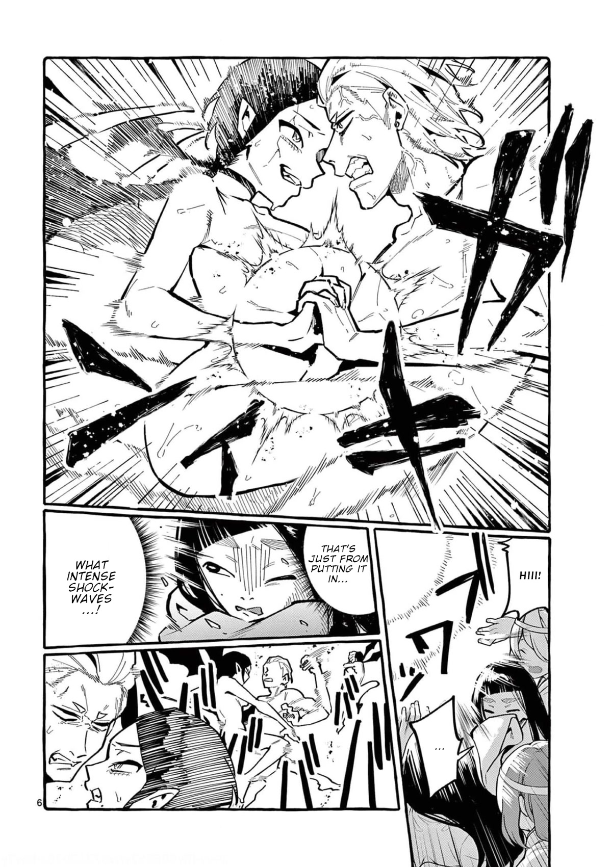 Ushiro no Shoumen Kamui-san Chapter 29 page 7 - Chapter 29: Succubus 2