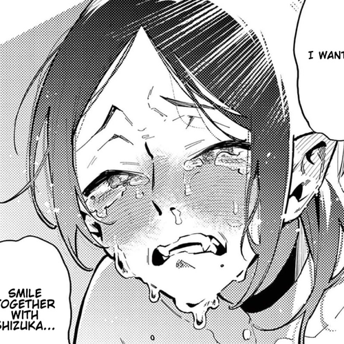 Ushiro no Shoumen Kamui-san Chapter 29: Succubus 2 cover
