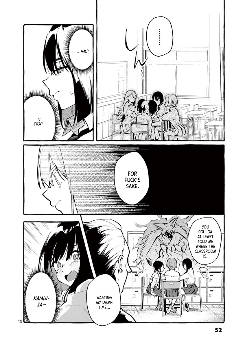 Ushiro no Shoumen Kamui-san Chapter 3 page 12 - Chapter 3: Kokkuri-san