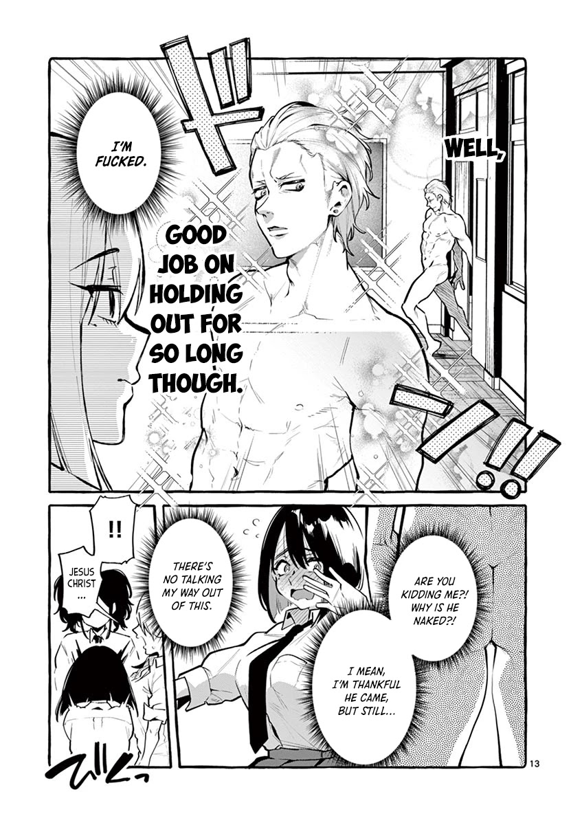 Ushiro no Shoumen Kamui-san Chapter 3 page 13 - Chapter 3: Kokkuri-san
