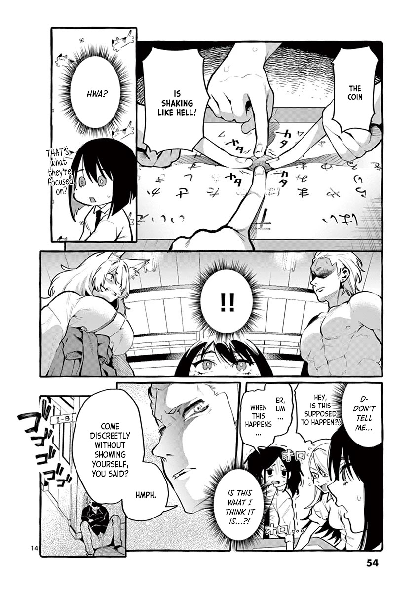 Ushiro no Shoumen Kamui-san Chapter 3 page 14 - Chapter 3: Kokkuri-san