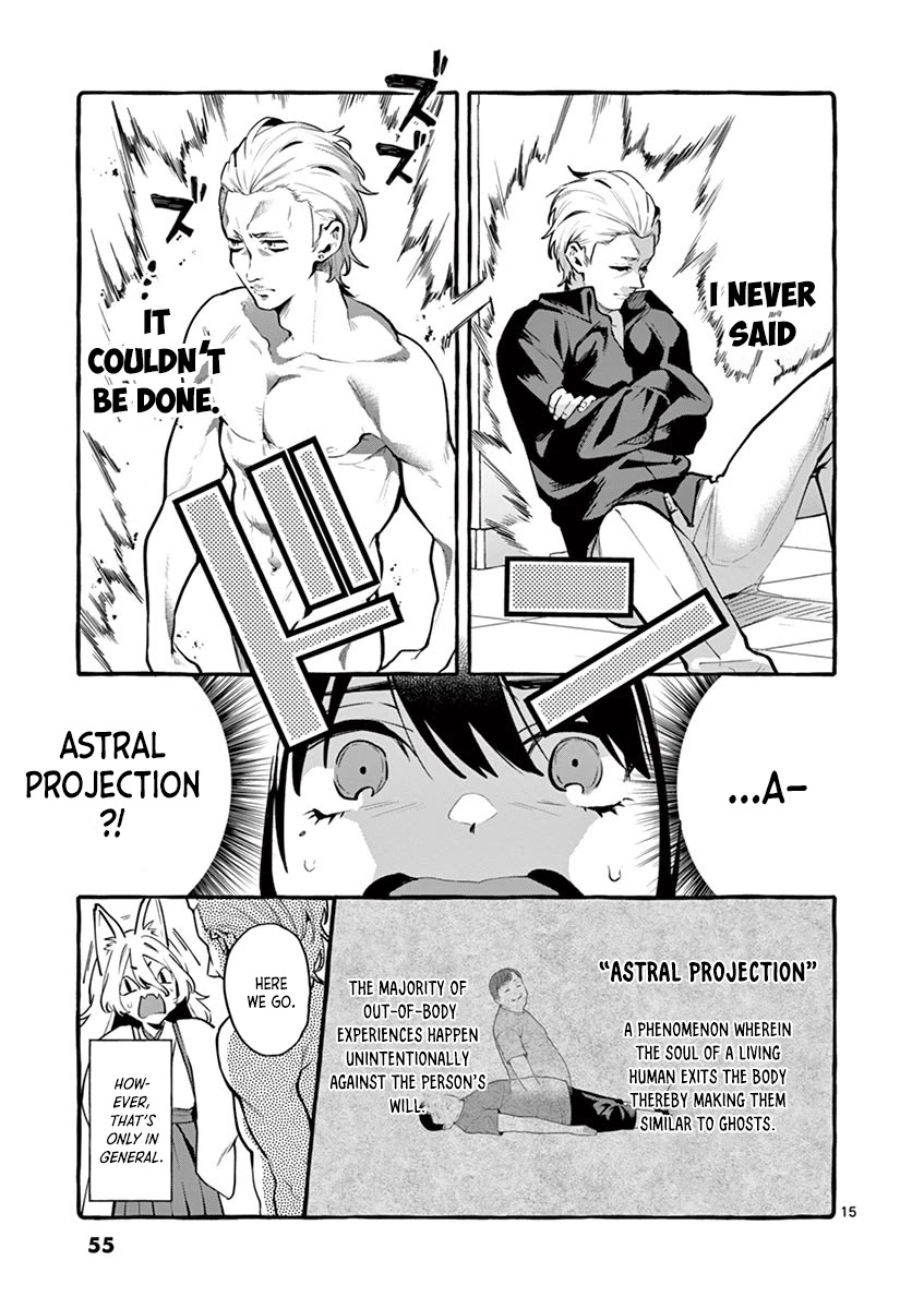 Ushiro no Shoumen Kamui-san Chapter 3 page 15 - Chapter 3: Kokkuri-san