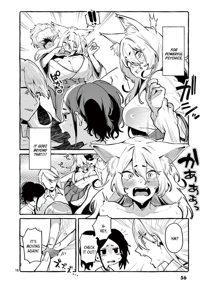 Ushiro no Shoumen Kamui-san Chapter 3 page 16 - Chapter 3: Kokkuri-san