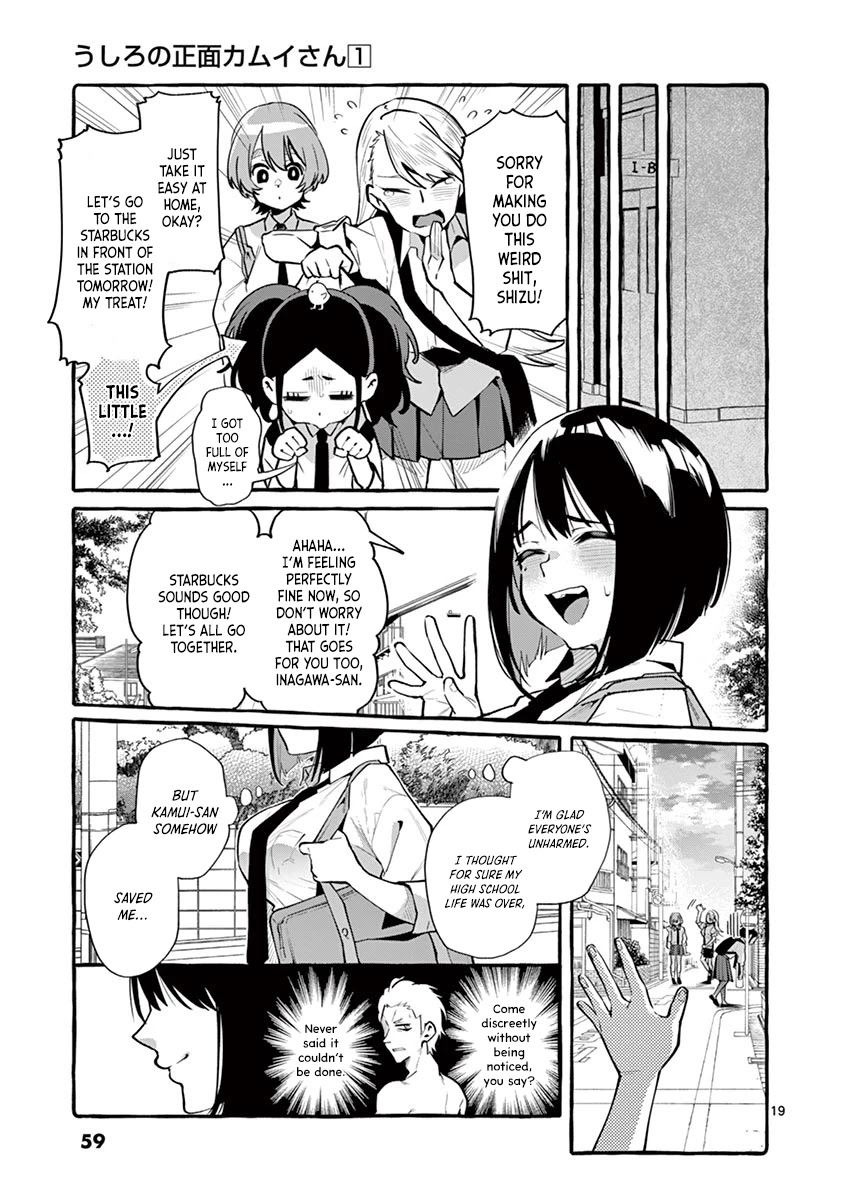Ushiro no Shoumen Kamui-san Chapter 3 page 19 - Chapter 3: Kokkuri-san