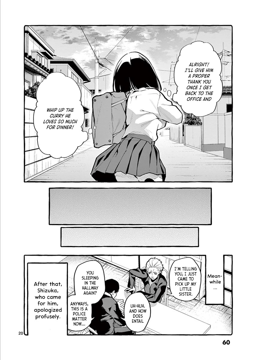 Ushiro no Shoumen Kamui-san Chapter 3 page 20 - Chapter 3: Kokkuri-san