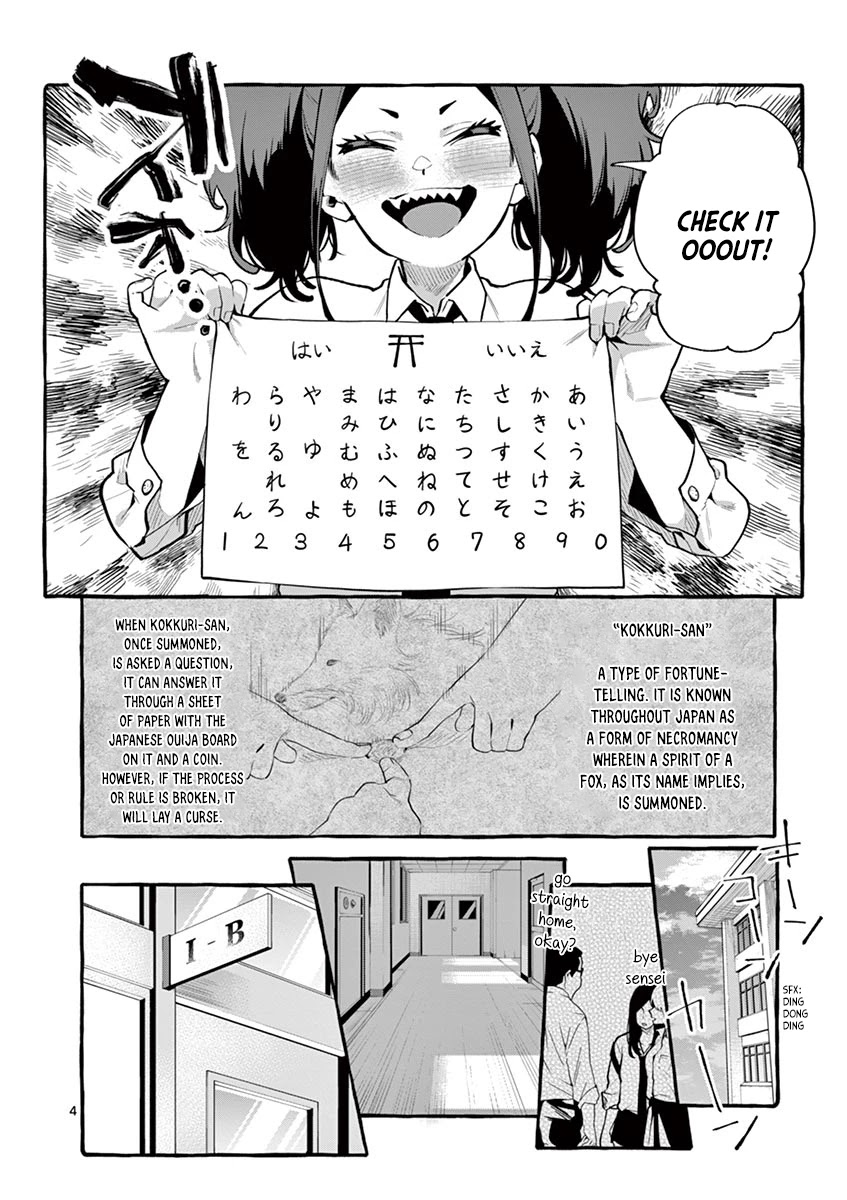 Ushiro no Shoumen Kamui-san Chapter 3 page 4 - Chapter 3: Kokkuri-san
