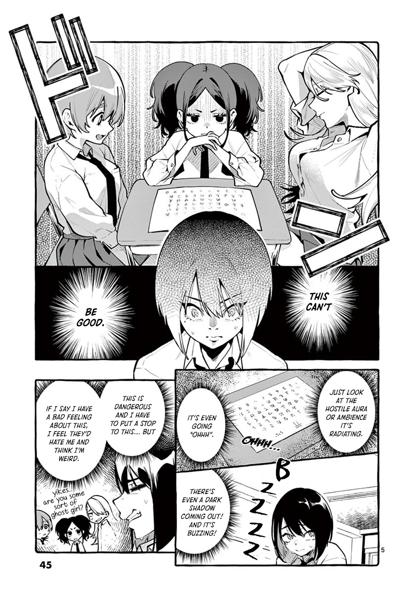 Ushiro no Shoumen Kamui-san Chapter 3 page 5 - Chapter 3: Kokkuri-san