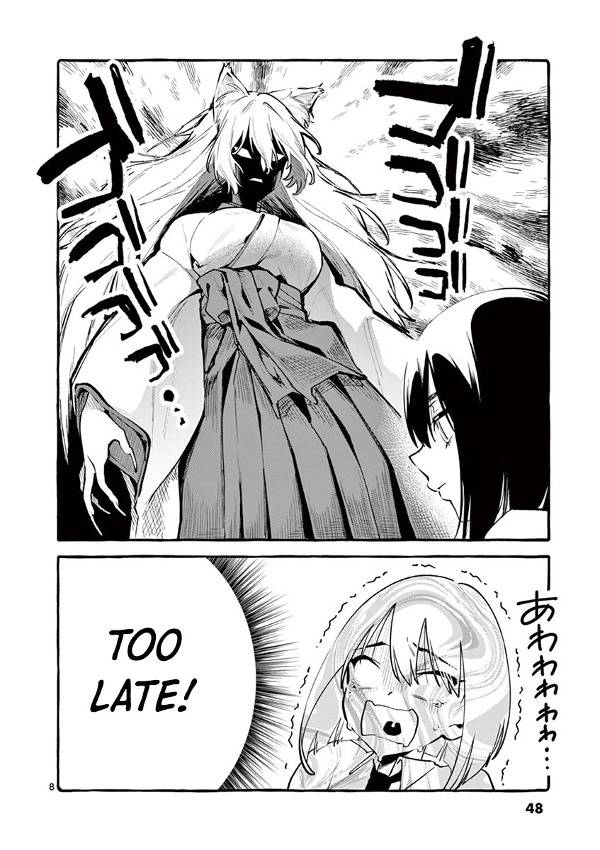 Ushiro no Shoumen Kamui-san Chapter 3 page 8 - Chapter 3: Kokkuri-san