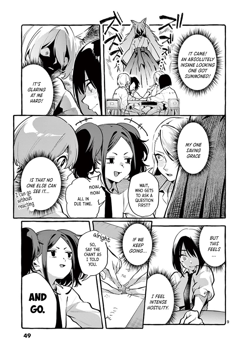 Ushiro no Shoumen Kamui-san Chapter 3 page 9 - Chapter 3: Kokkuri-san