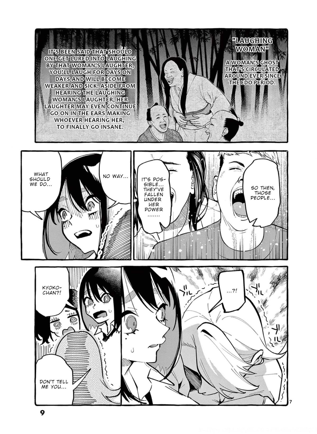 Ushiro no Shoumen Kamui-san Chapter 30 page 10 - Chapter 30: Laughing Woman