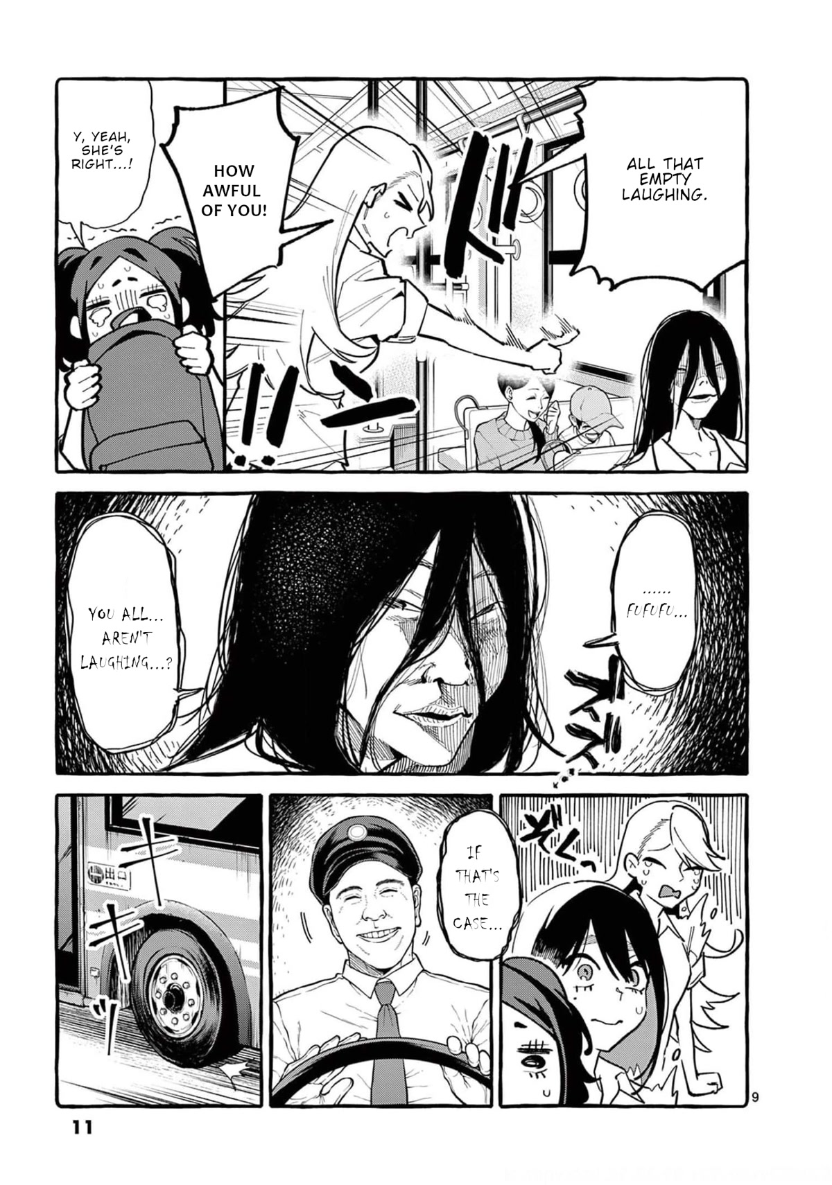 Ushiro no Shoumen Kamui-san Chapter 30 page 12 - Chapter 30: Laughing Woman