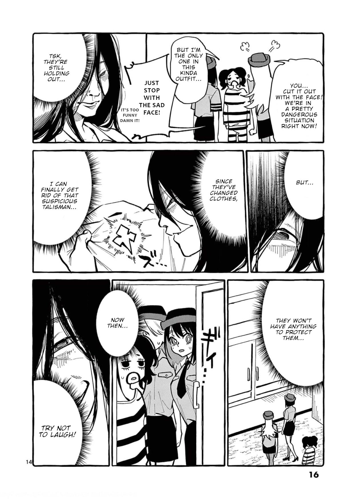 Ushiro no Shoumen Kamui-san Chapter 30 page 17 - Chapter 30: Laughing Woman