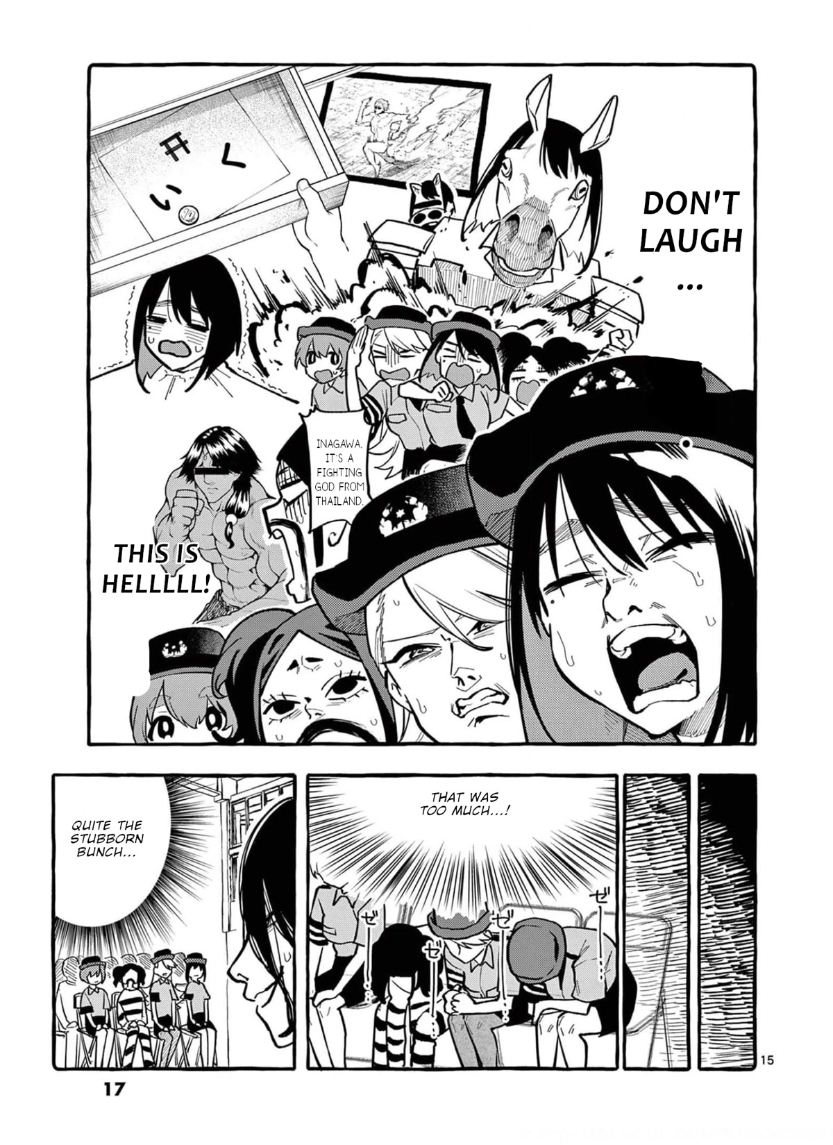Ushiro no Shoumen Kamui-san Chapter 30 page 18 - Chapter 30: Laughing Woman
