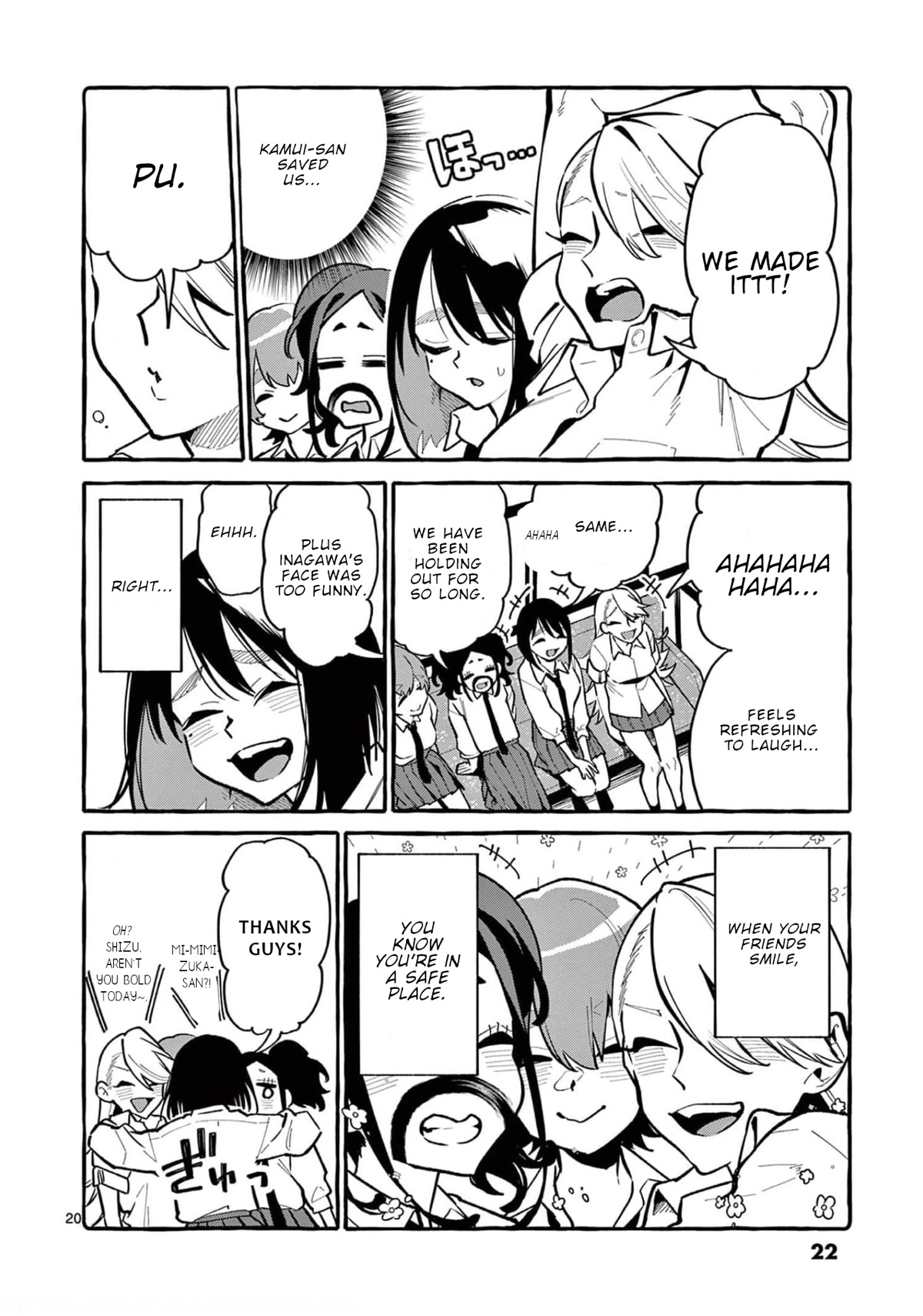 Ushiro no Shoumen Kamui-san Chapter 30 page 23 - Chapter 30: Laughing Woman