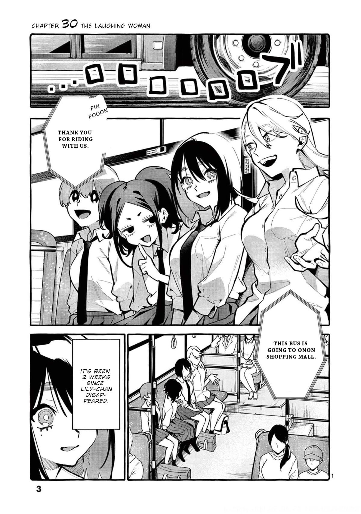 Ushiro no Shoumen Kamui-san Chapter 30 page 4 - Chapter 30: Laughing Woman