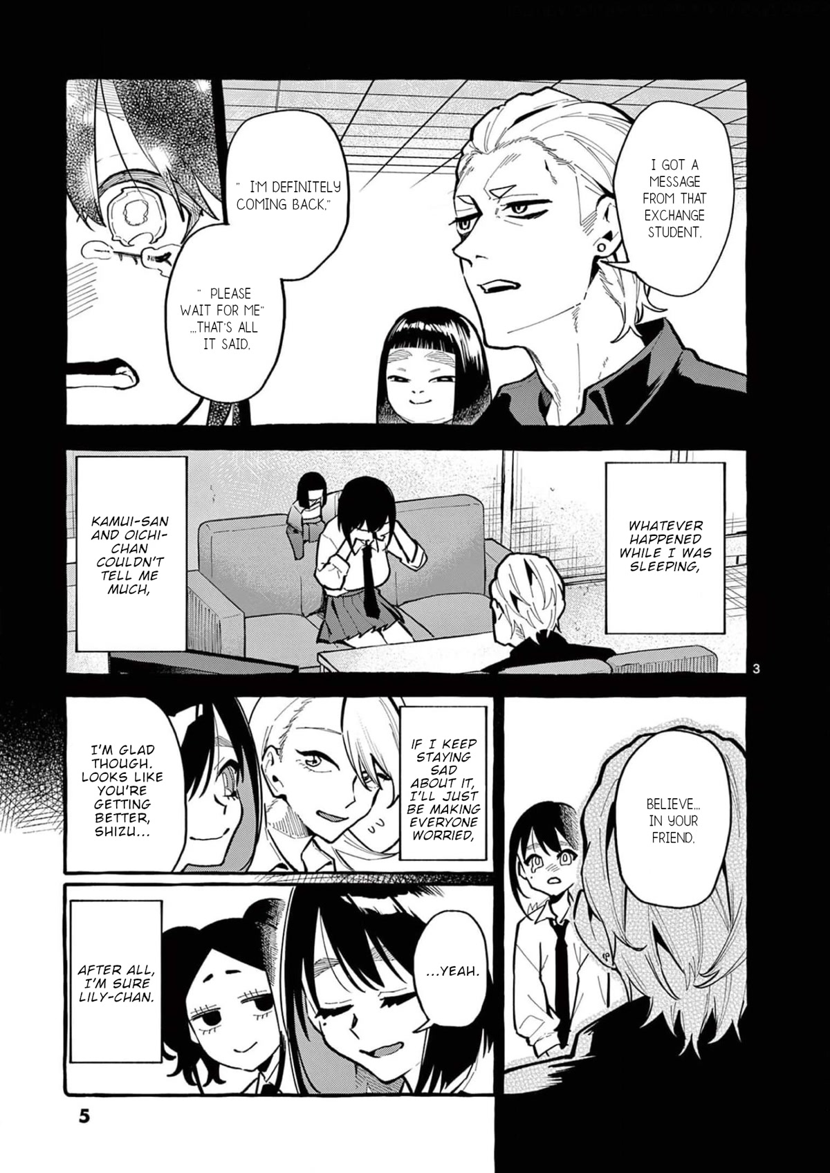 Ushiro no Shoumen Kamui-san Chapter 30 page 6 - Chapter 30: Laughing Woman