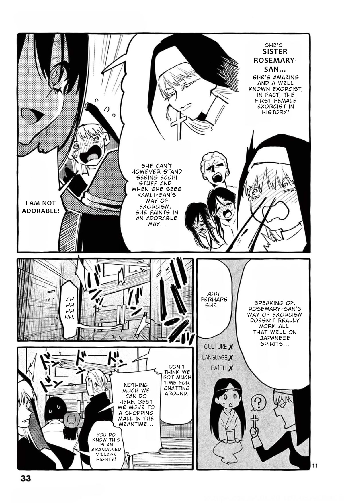 Ushiro no Shoumen Kamui-san Chapter 31 page 12 - Chapter 31: Litch