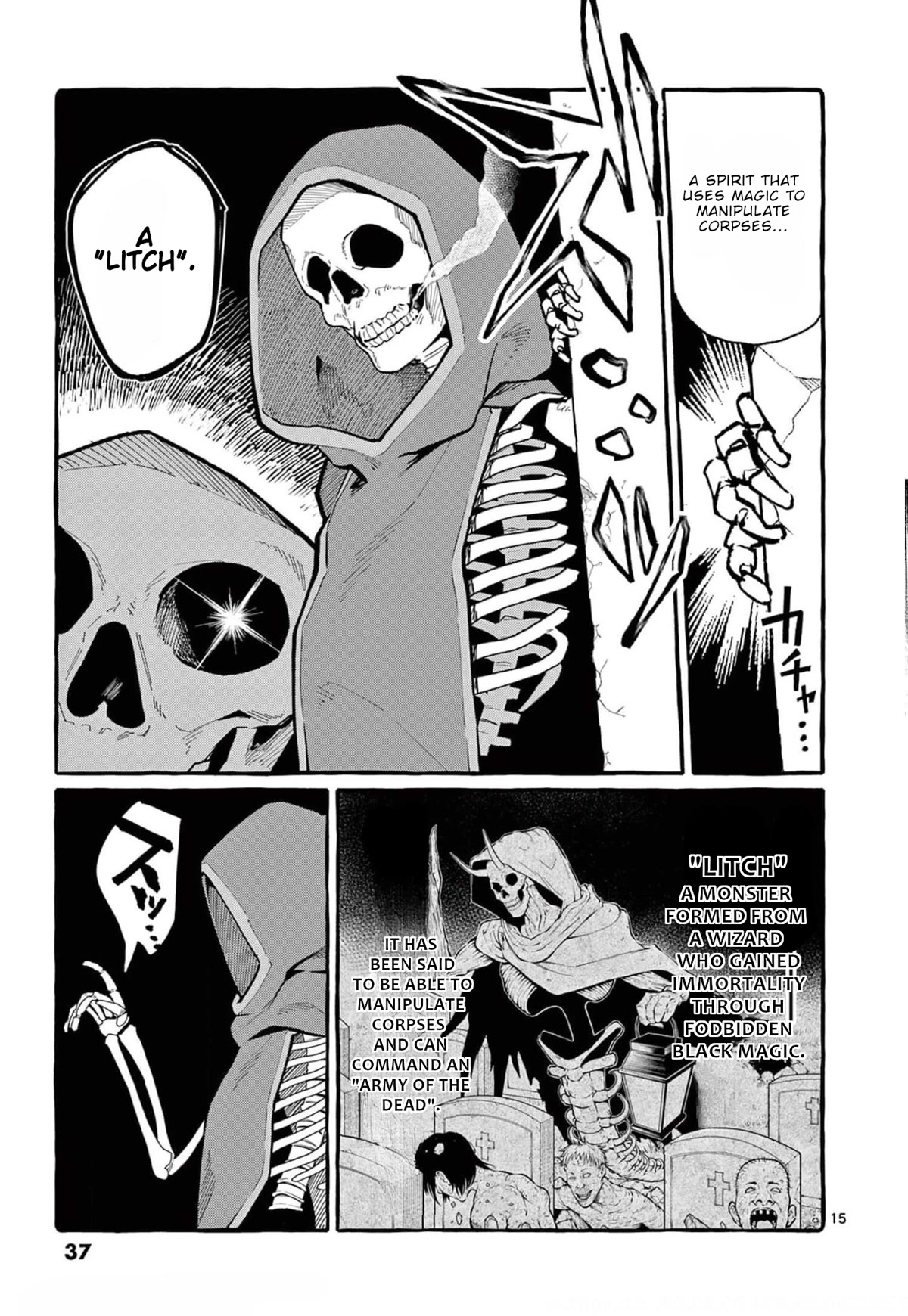 Ushiro no Shoumen Kamui-san Chapter 31 page 16 - Chapter 31: Litch