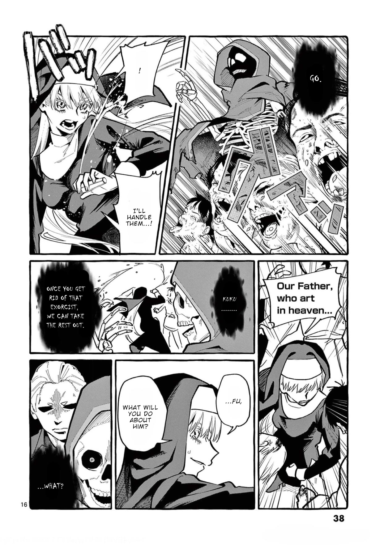 Ushiro no Shoumen Kamui-san Chapter 31 page 17 - Chapter 31: Litch