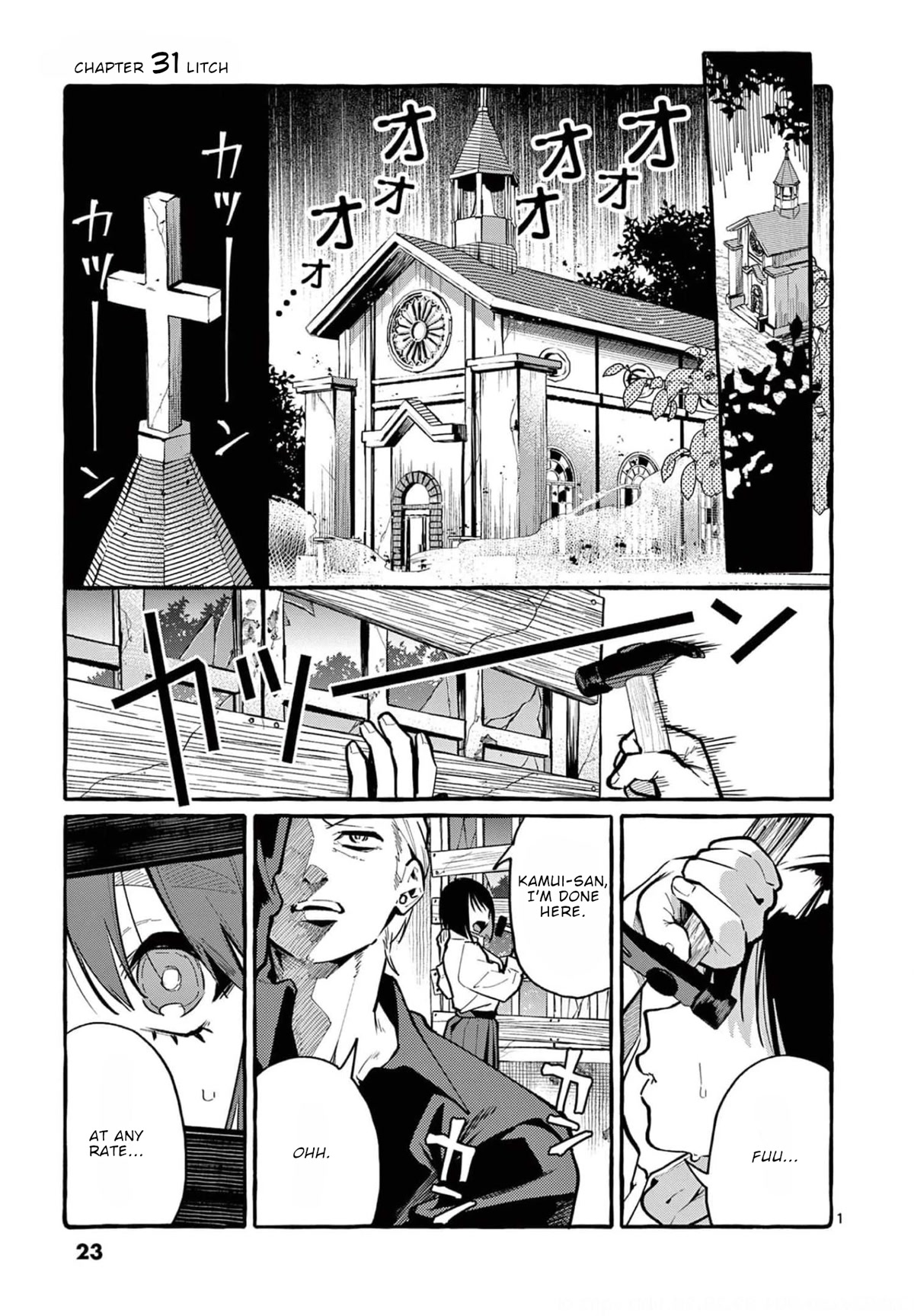Ushiro no Shoumen Kamui-san Chapter 31 page 2 - Chapter 31: Litch