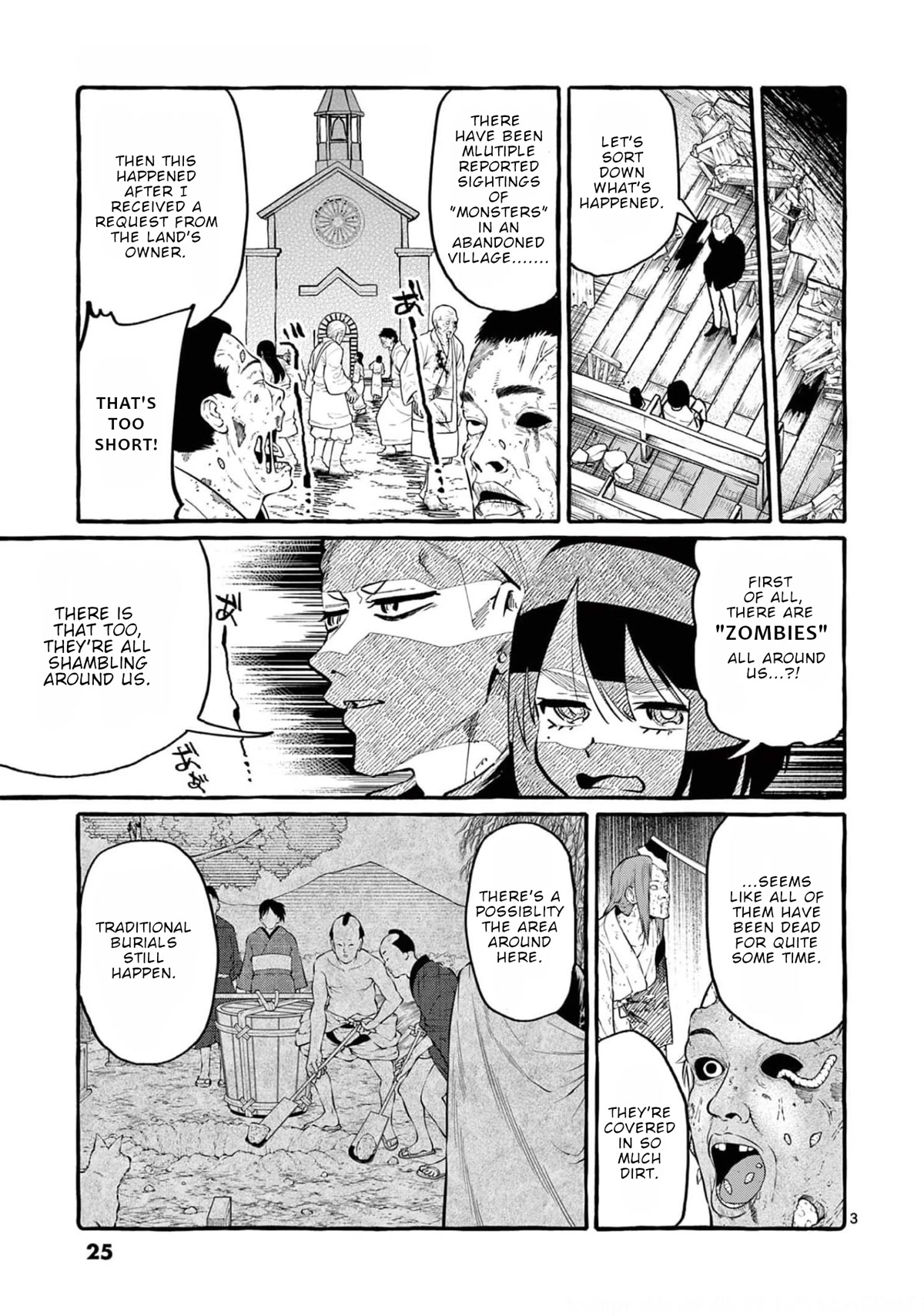 Ushiro no Shoumen Kamui-san Chapter 31 page 4 - Chapter 31: Litch