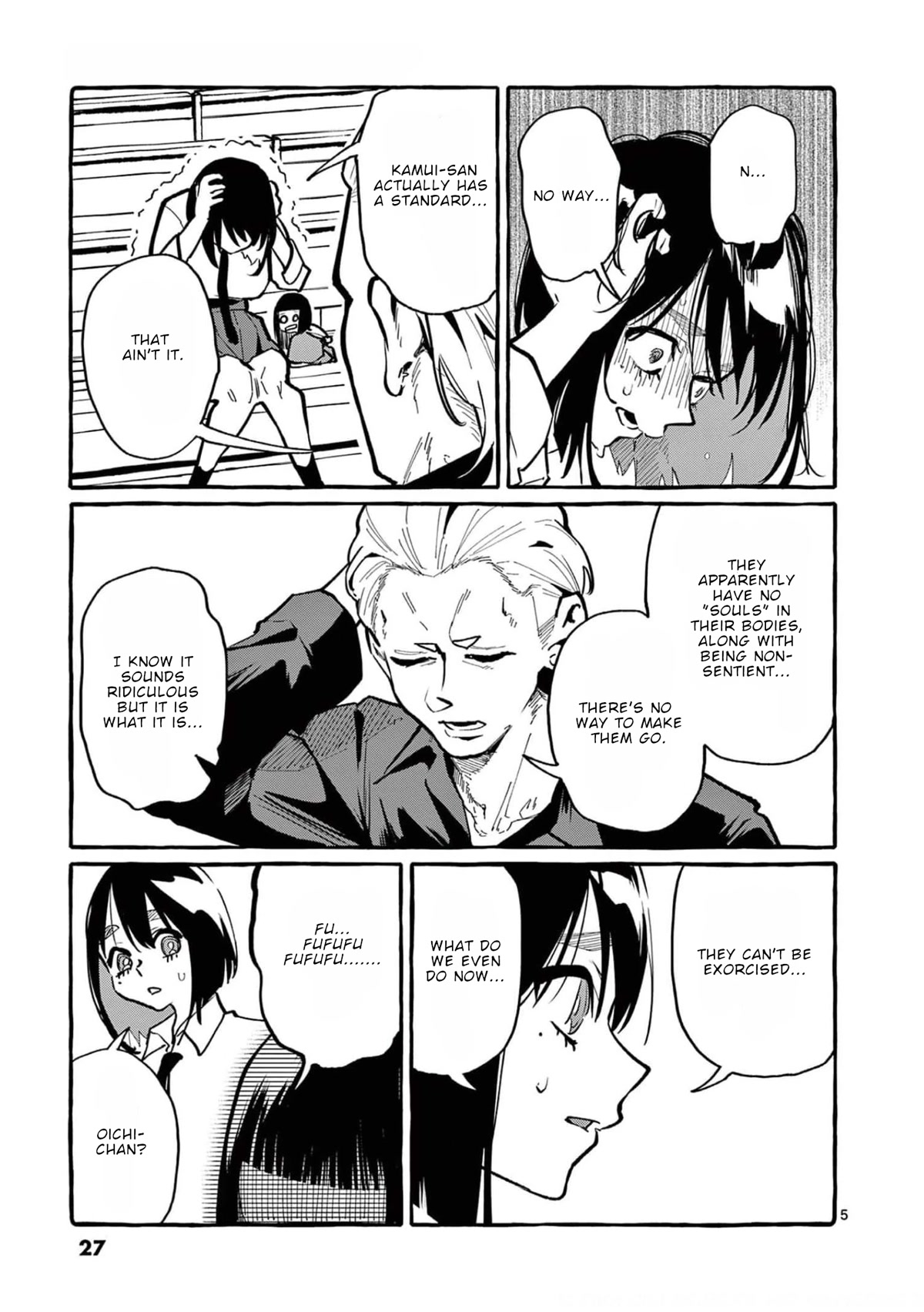 Ushiro no Shoumen Kamui-san Chapter 31 page 6 - Chapter 31: Litch