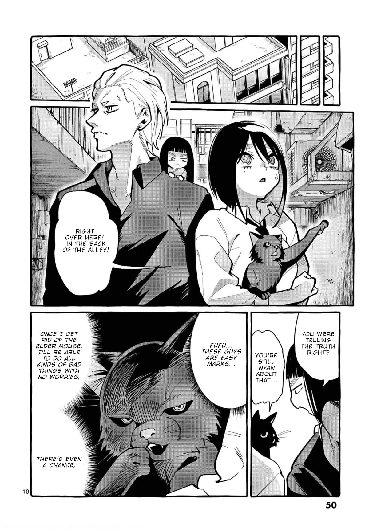 Ushiro no Shoumen Kamui-san Chapter 32 page 11 - Chapter 32: Elder Rat