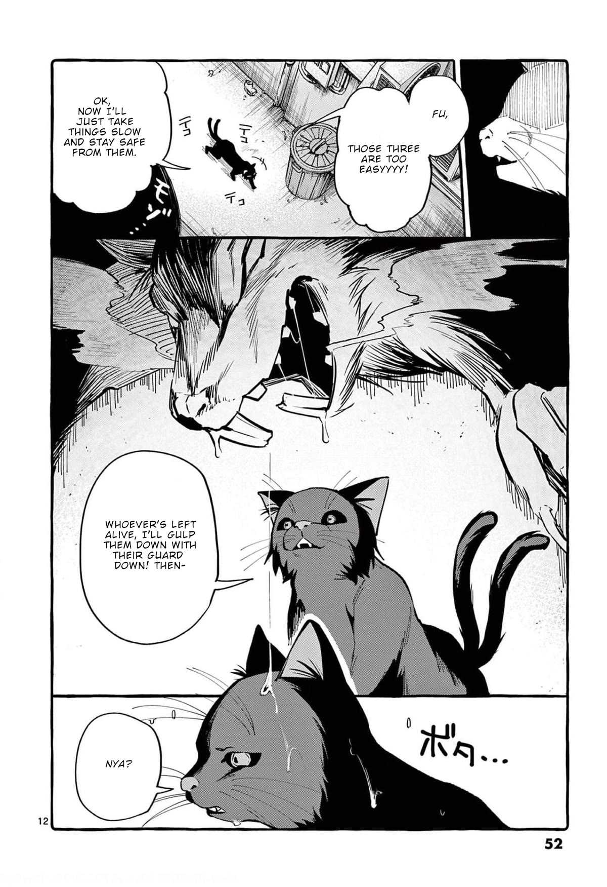 Ushiro no Shoumen Kamui-san Chapter 32 page 13 - Chapter 32: Elder Rat