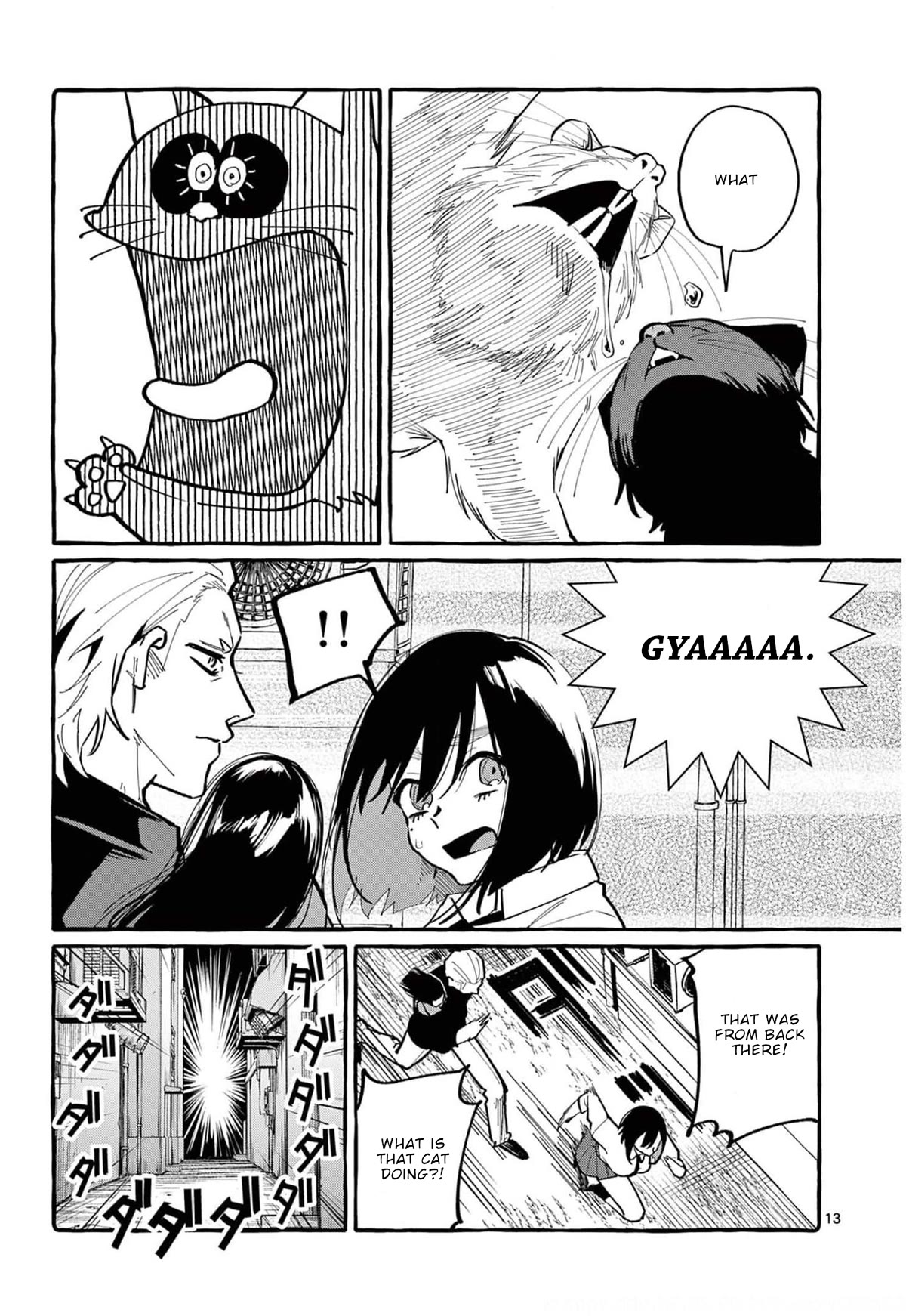 Ushiro no Shoumen Kamui-san Chapter 32 page 14 - Chapter 32: Elder Rat