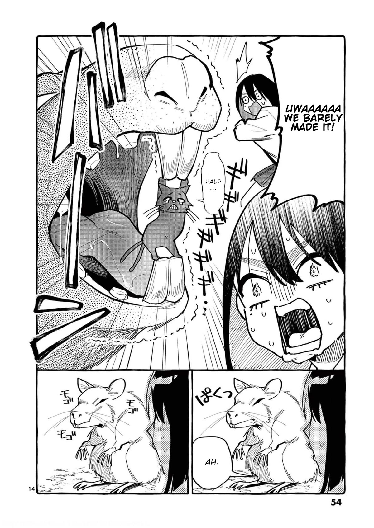 Ushiro no Shoumen Kamui-san Chapter 32 page 15 - Chapter 32: Elder Rat