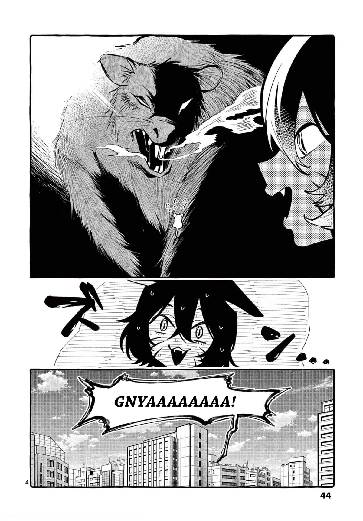 Ushiro no Shoumen Kamui-san Chapter 32 page 5 - Chapter 32: Elder Rat