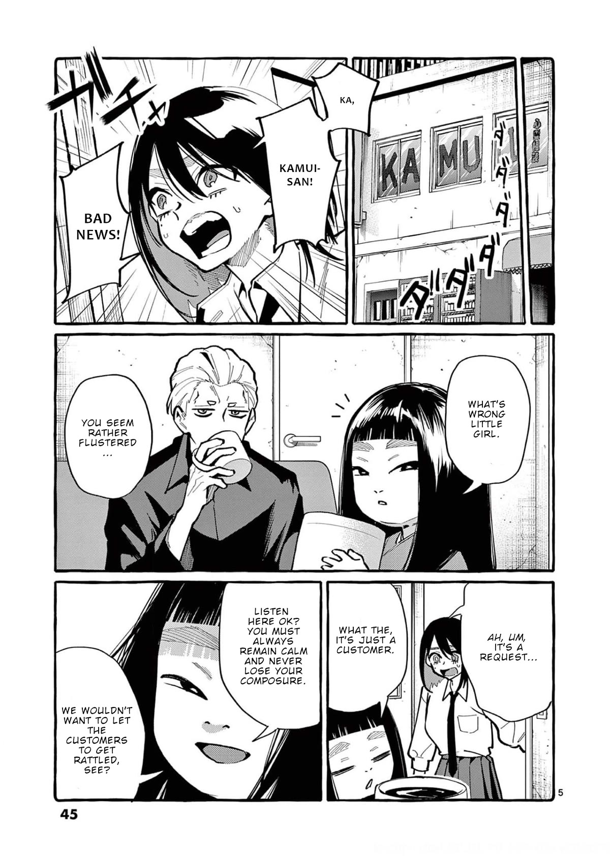 Ushiro no Shoumen Kamui-san Chapter 32 page 6 - Chapter 32: Elder Rat