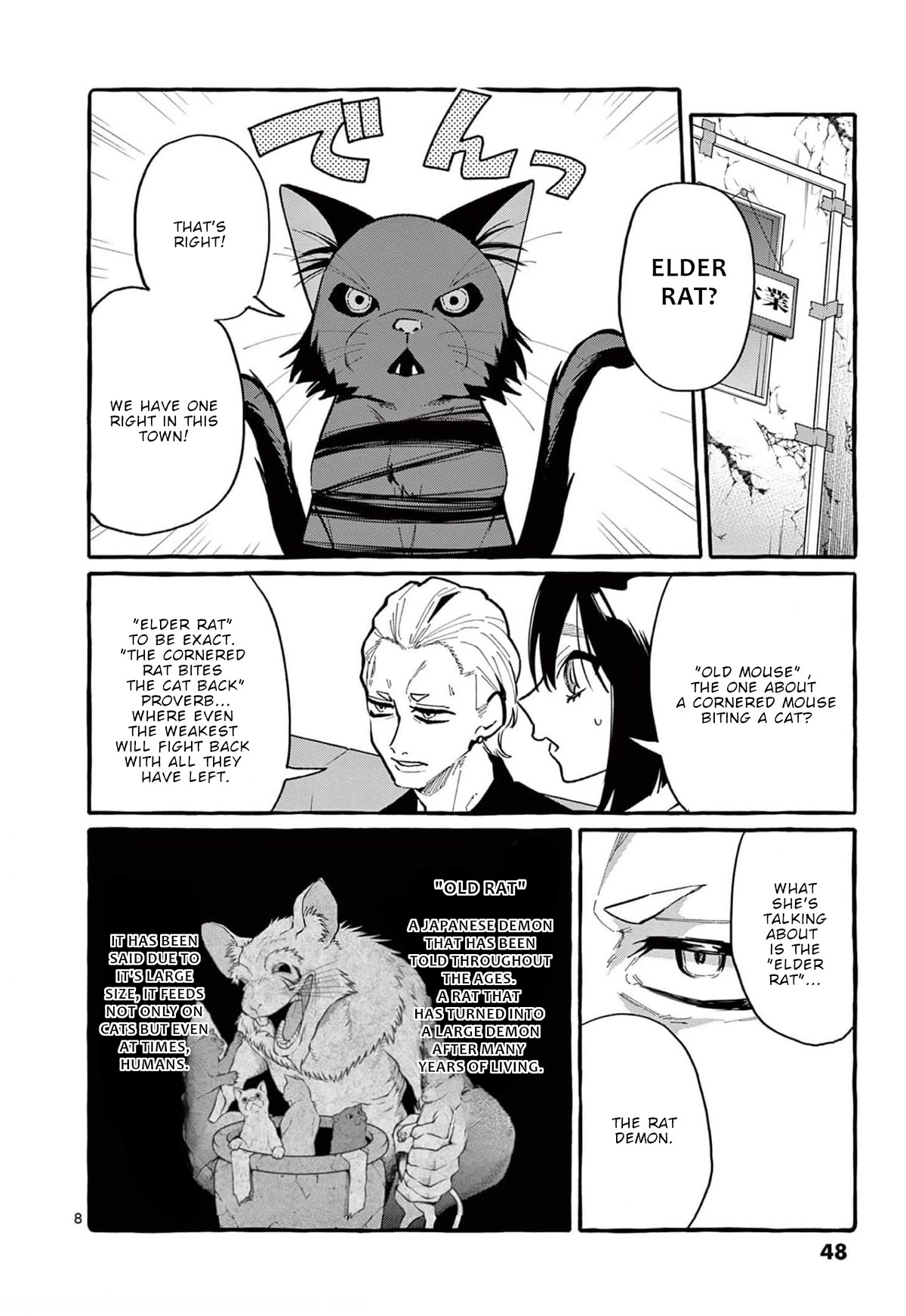 Ushiro no Shoumen Kamui-san Chapter 32 page 9 - Chapter 32: Elder Rat