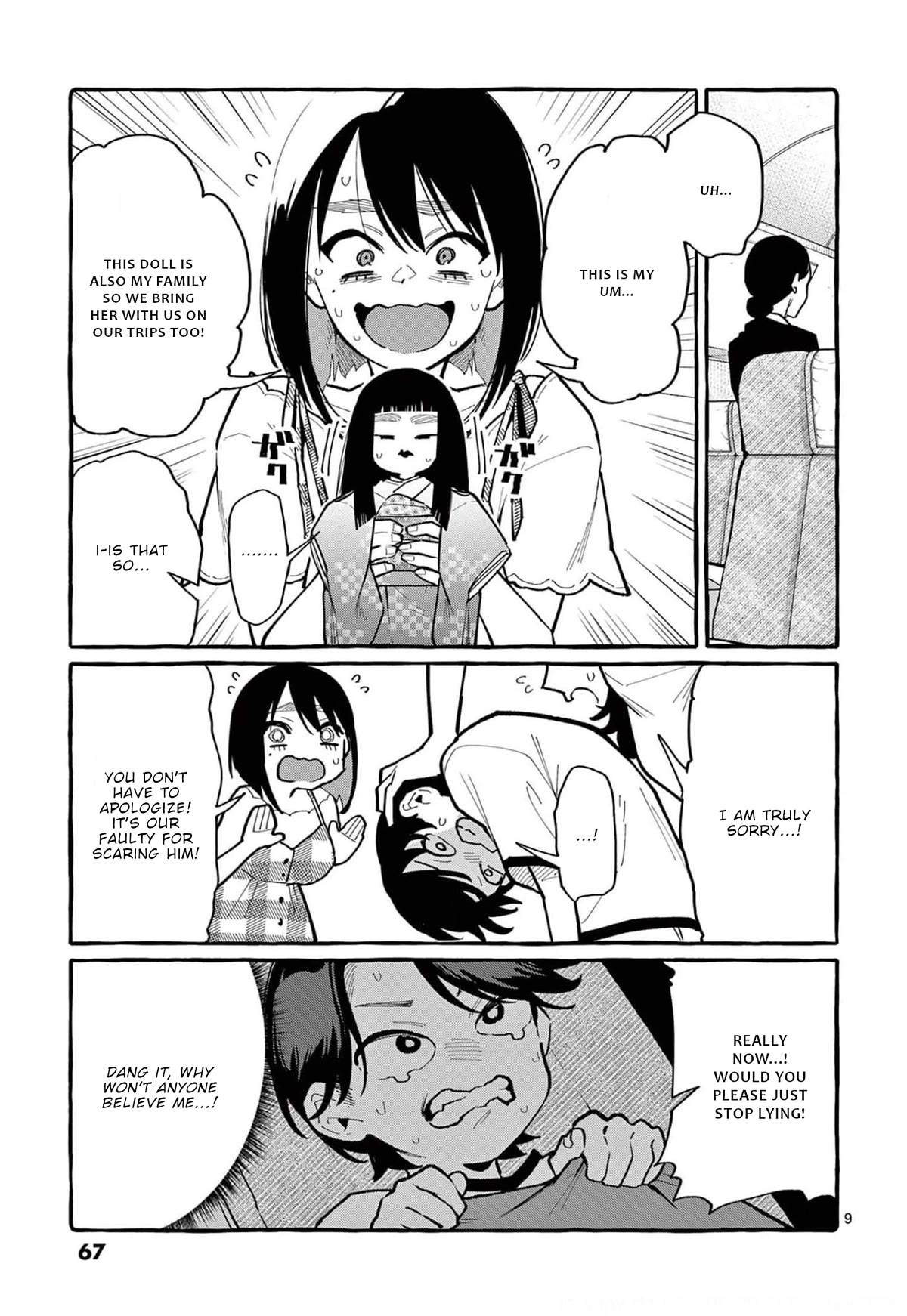 Ushiro no Shoumen Kamui-san Chapter 33 page 10 - Chapter 33: Gremlin