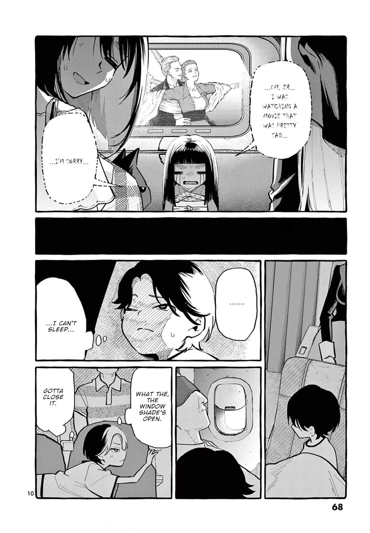 Ushiro no Shoumen Kamui-san Chapter 33 page 11 - Chapter 33: Gremlin