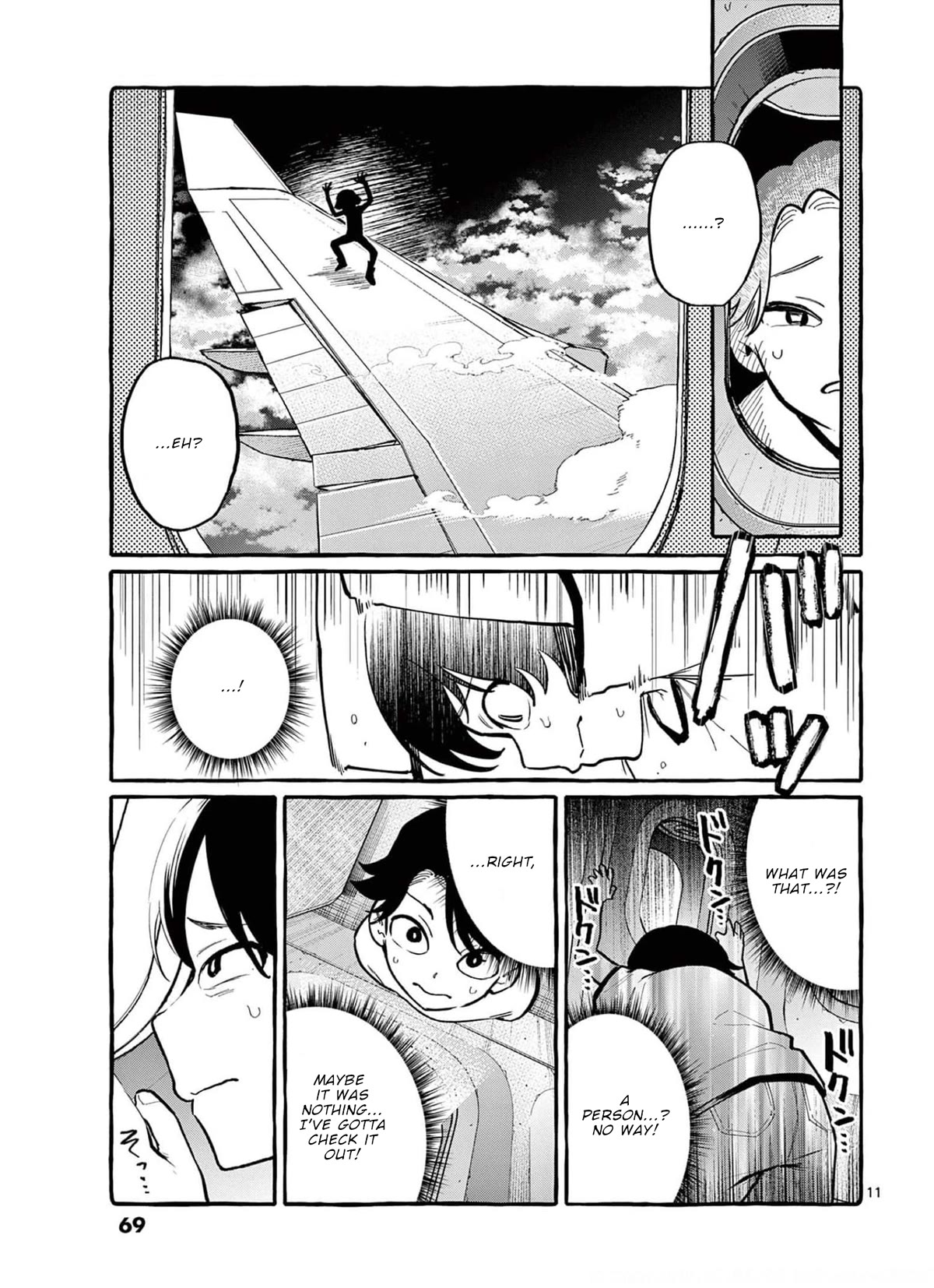 Ushiro no Shoumen Kamui-san Chapter 33 page 12 - Chapter 33: Gremlin