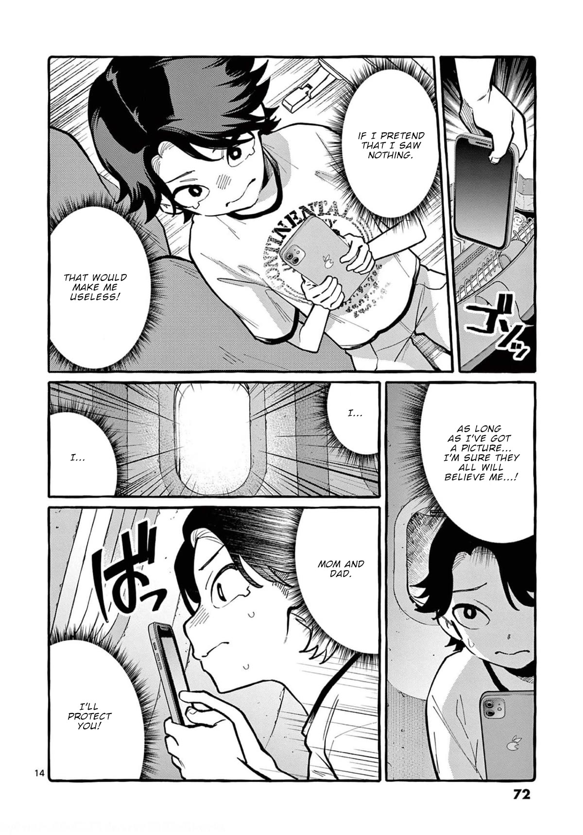 Ushiro no Shoumen Kamui-san Chapter 33 page 15 - Chapter 33: Gremlin