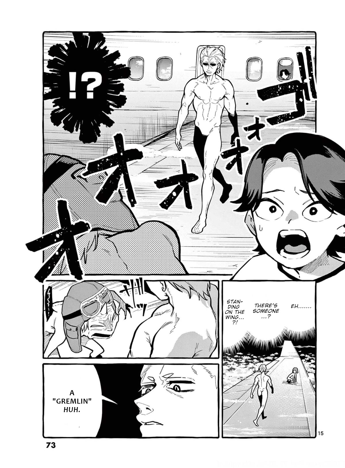 Ushiro no Shoumen Kamui-san Chapter 33 page 16 - Chapter 33: Gremlin