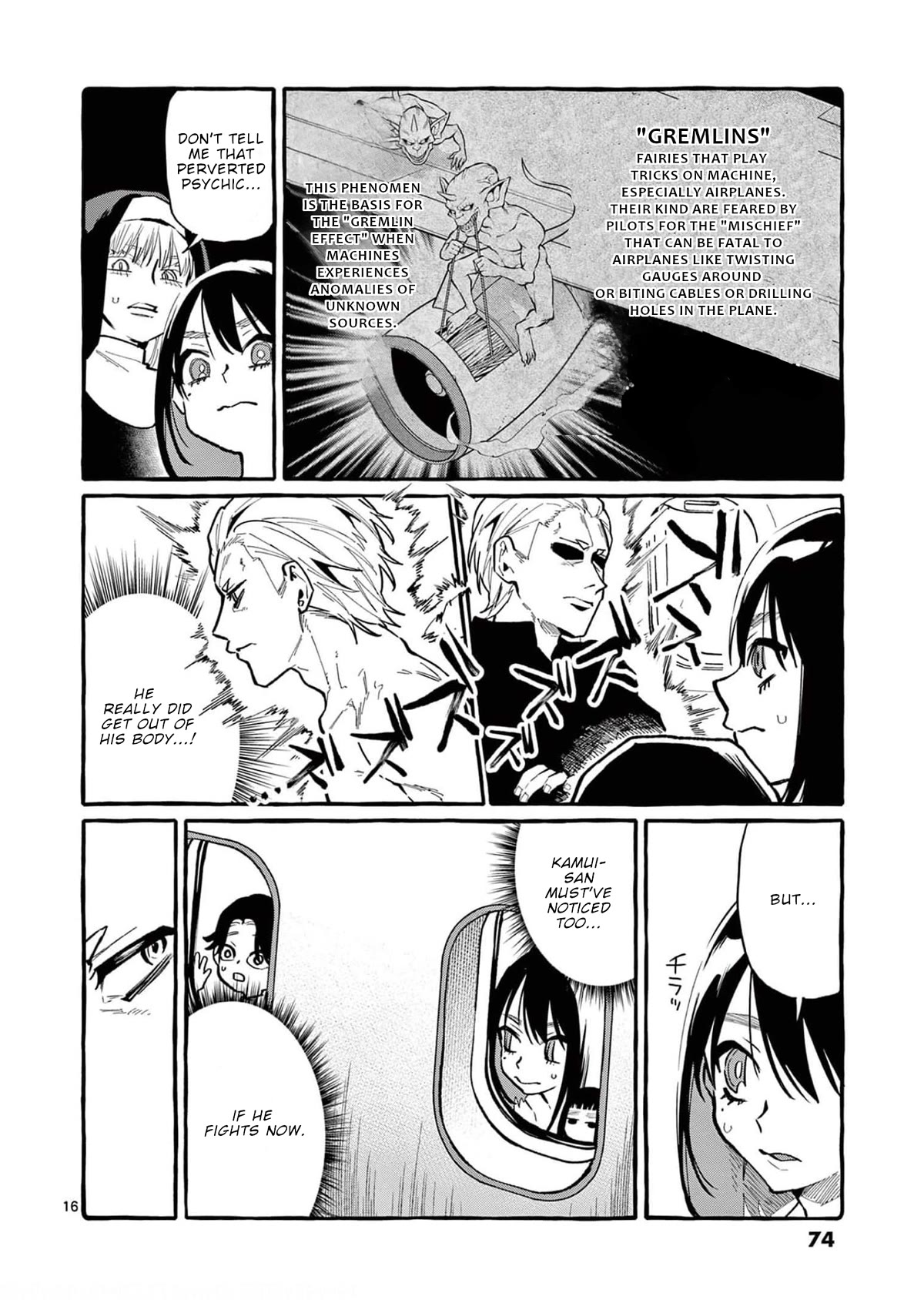 Ushiro no Shoumen Kamui-san Chapter 33 page 17 - Chapter 33: Gremlin