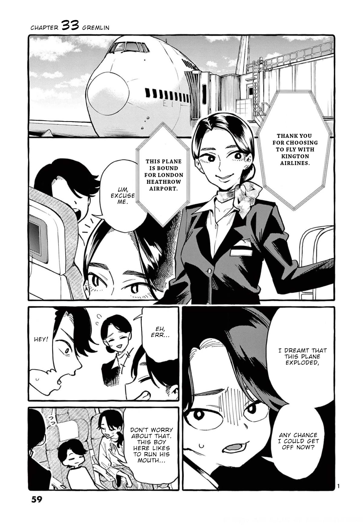 Ushiro no Shoumen Kamui-san Chapter 33 page 2 - Chapter 33: Gremlin