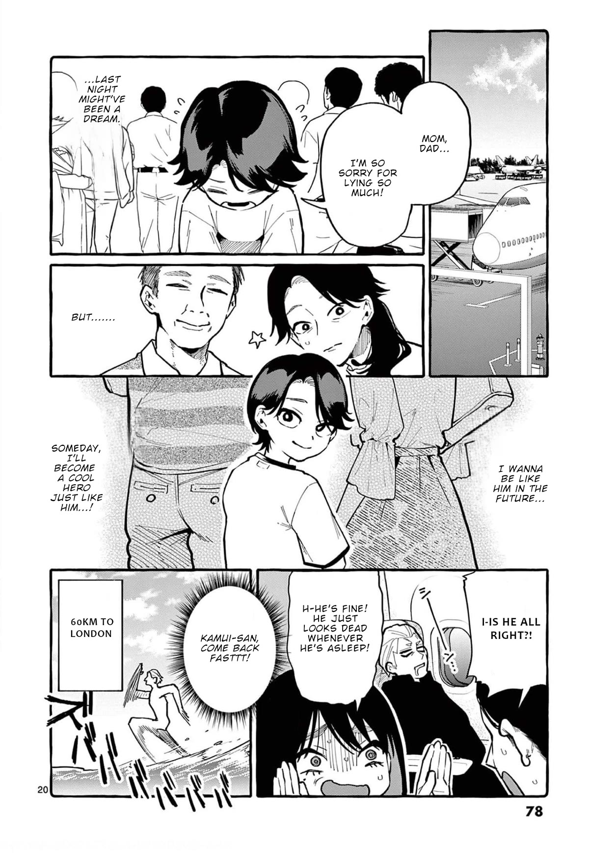 Ushiro no Shoumen Kamui-san Chapter 33 page 21 - Chapter 33: Gremlin