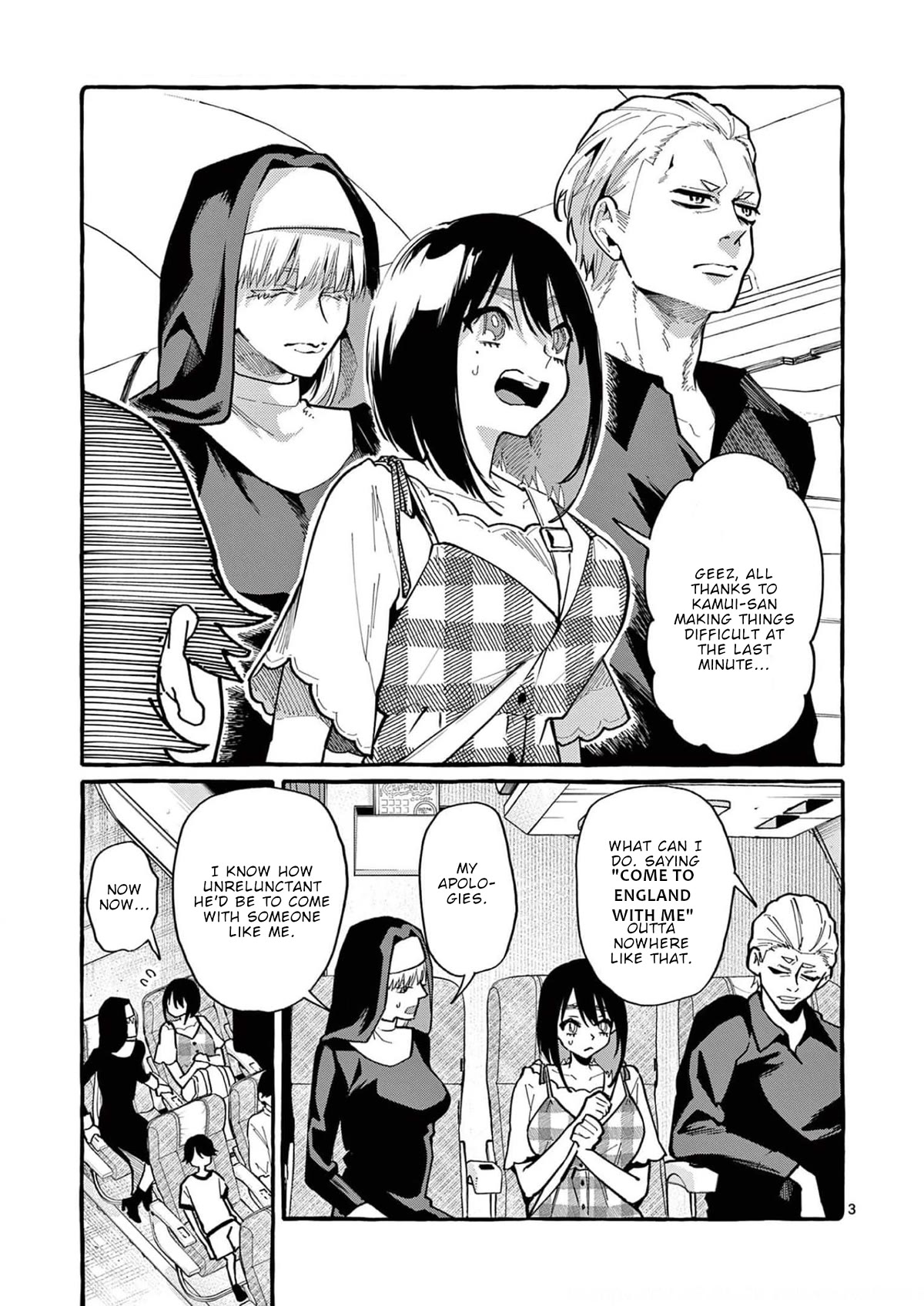 Ushiro no Shoumen Kamui-san Chapter 33 page 4 - Chapter 33: Gremlin