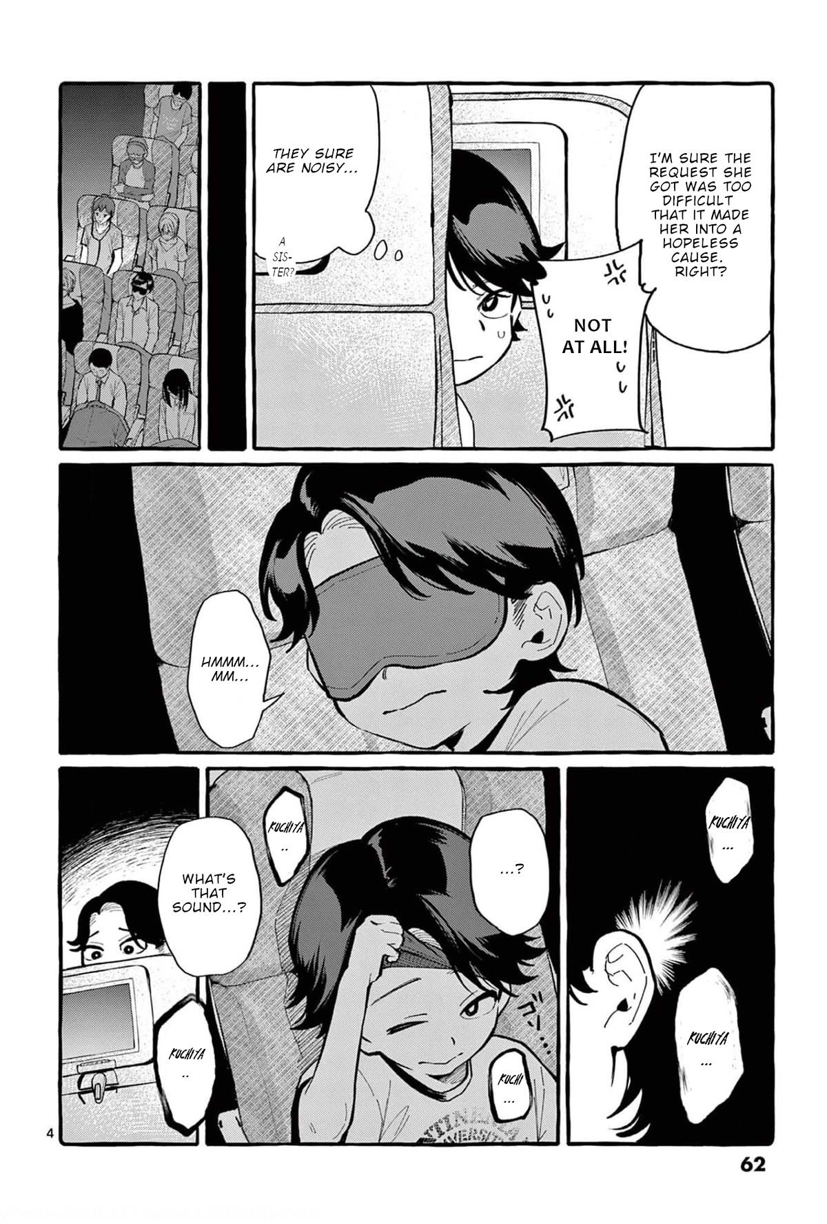 Ushiro no Shoumen Kamui-san Chapter 33 page 5 - Chapter 33: Gremlin